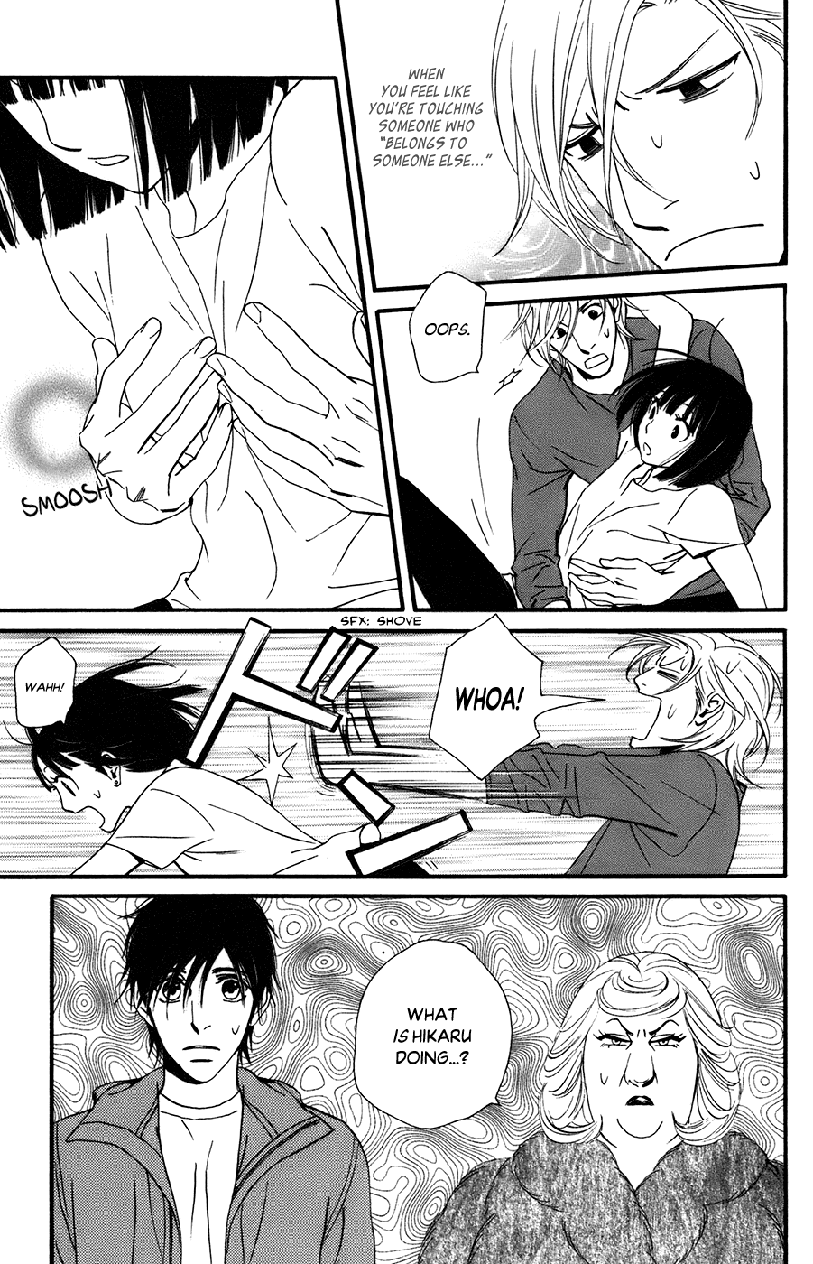 Kiss & Never Cry Chapter 53 - Page 25