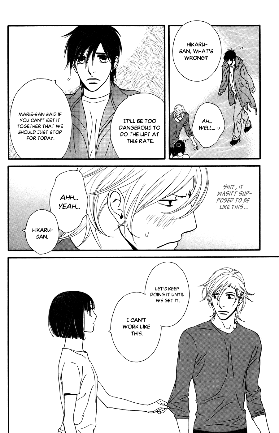 Kiss & Never Cry Chapter 53 - Page 26
