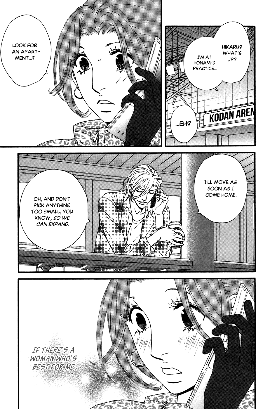 Kiss & Never Cry Chapter 53 - Page 29