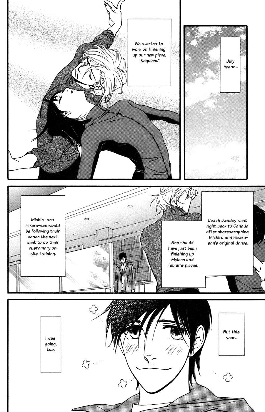 Kiss & Never Cry Chapter 53 - Page 6