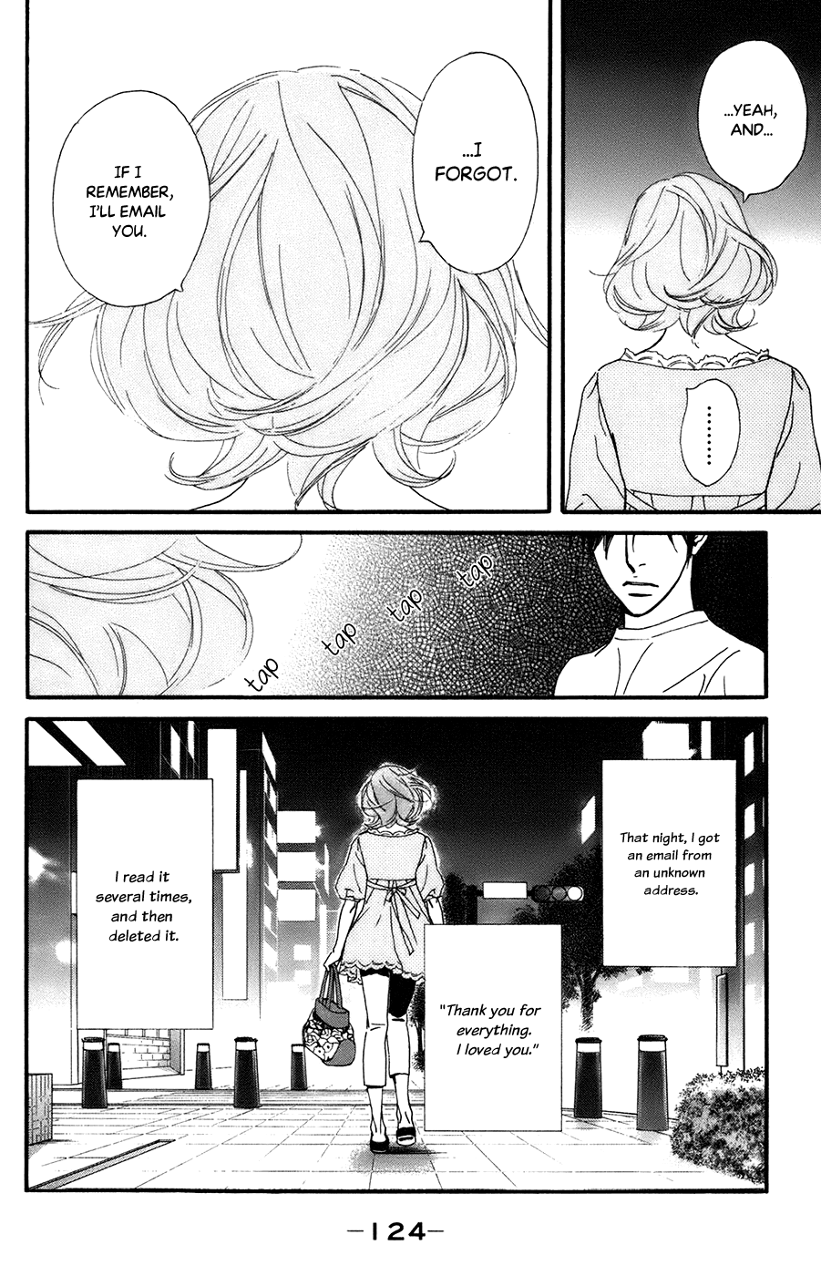 Kiss & Never Cry Chapter 53 - Page 10