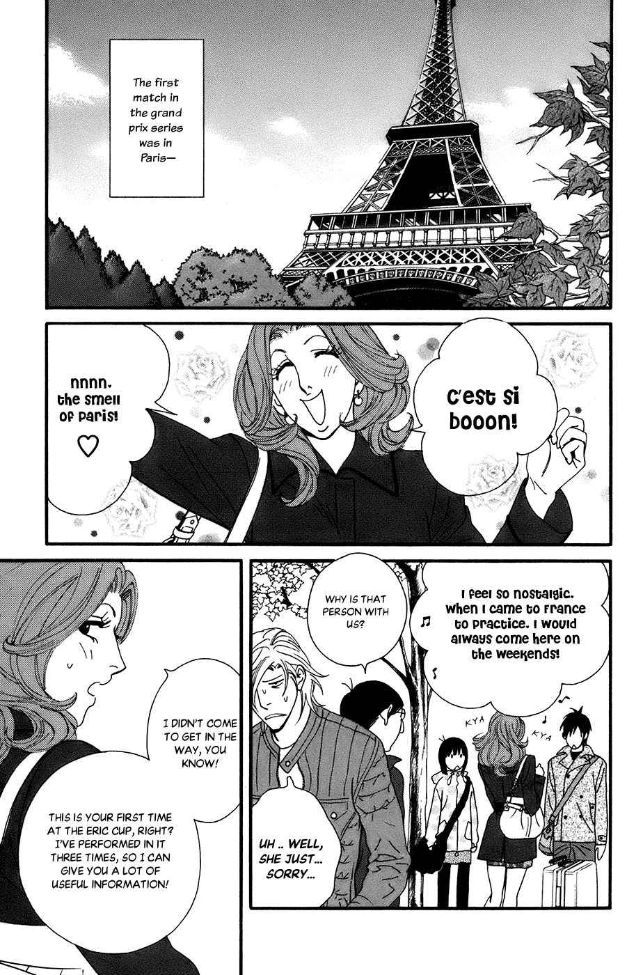 Kiss & Never Cry Chapter 54 - Page 13
