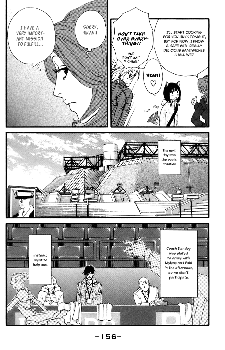 Kiss & Never Cry Chapter 54 - Page 14