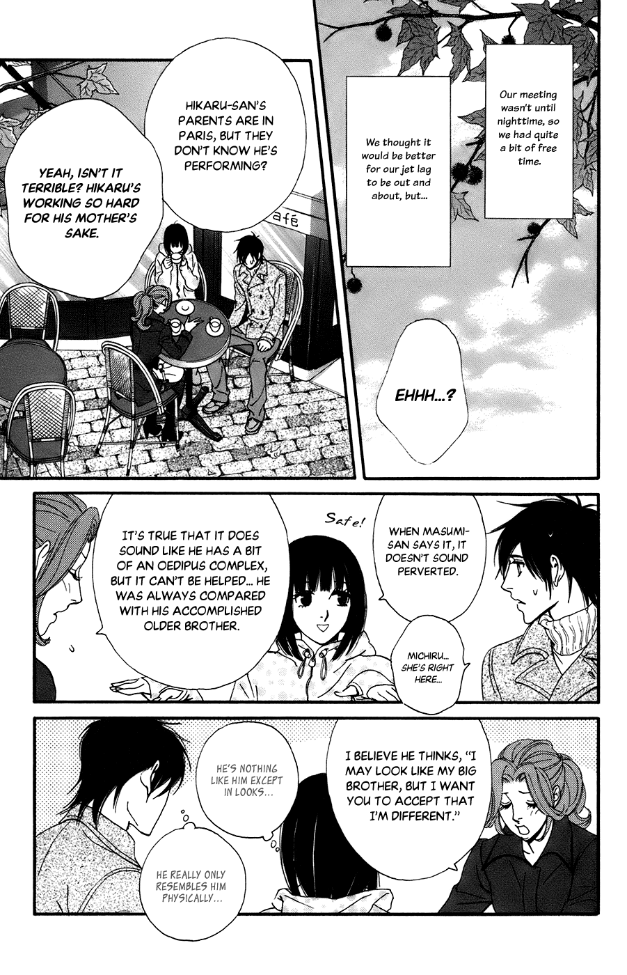 Kiss & Never Cry Chapter 54 - Page 15