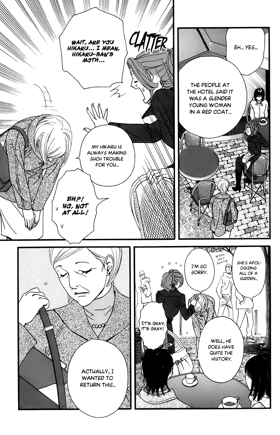 Kiss & Never Cry Chapter 54 - Page 17