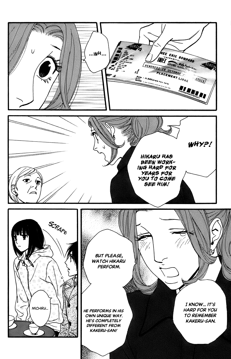 Kiss & Never Cry Chapter 54 - Page 18