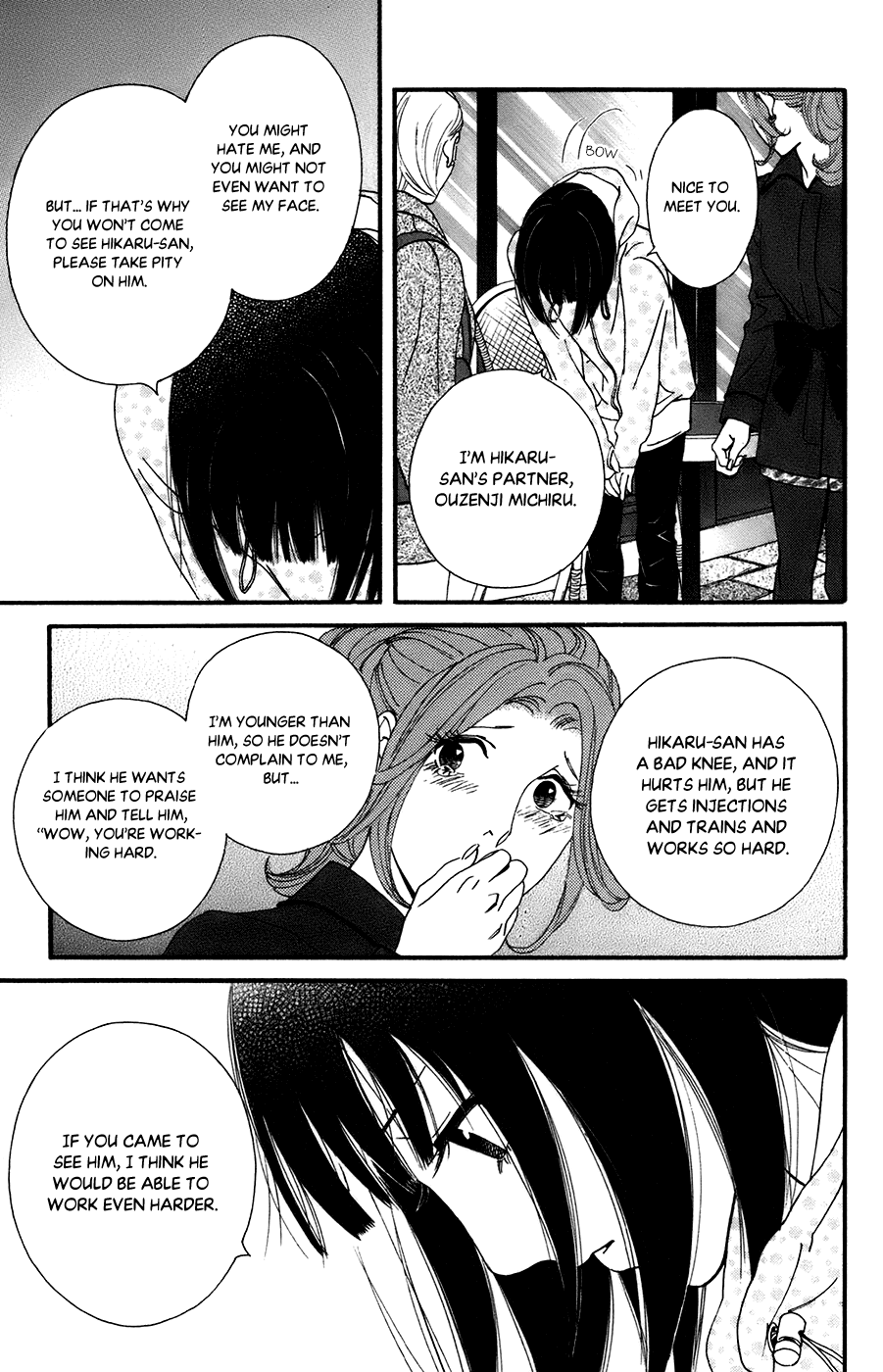 Kiss & Never Cry Chapter 54 - Page 19