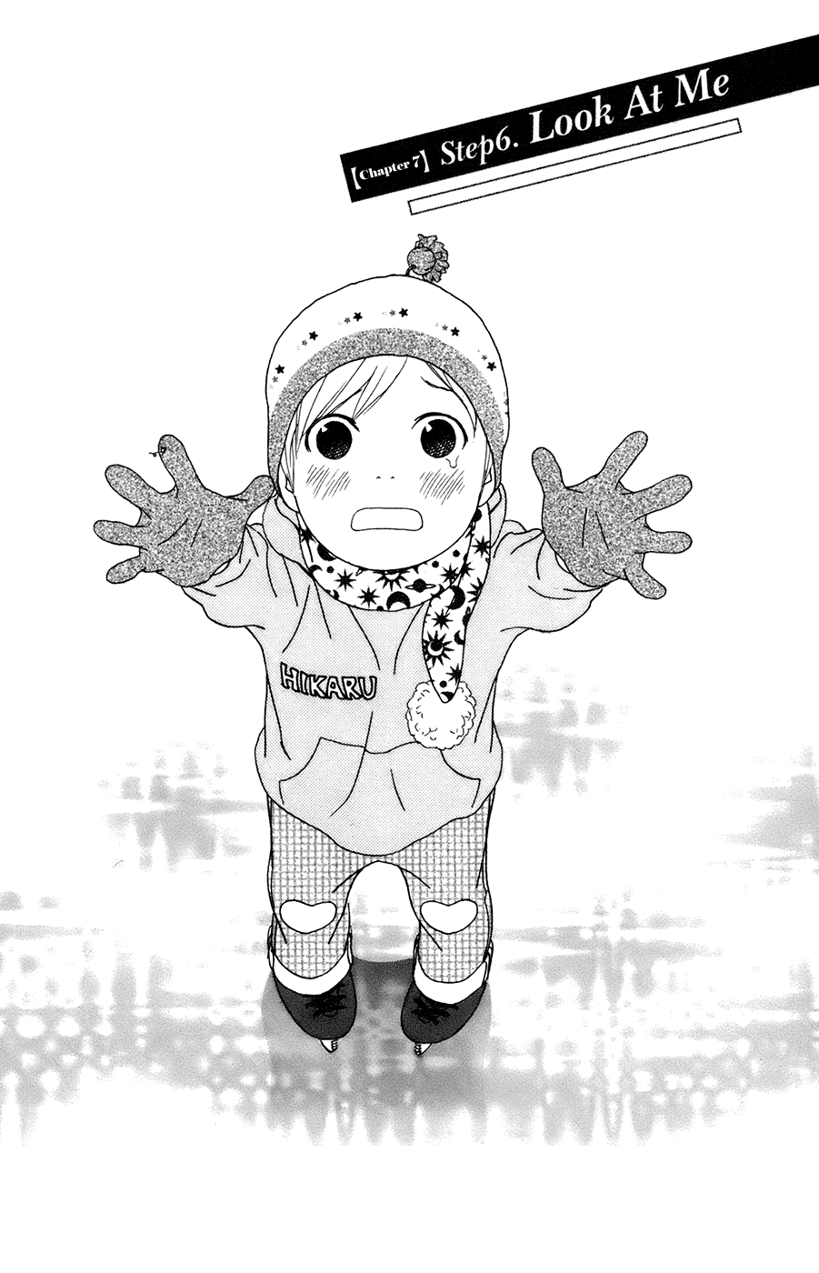 Kiss & Never Cry Chapter 54 - Page 3