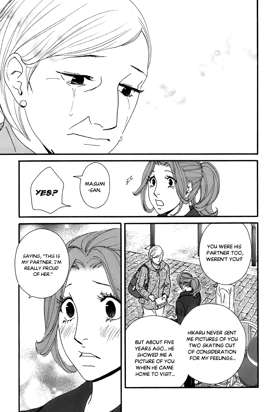 Kiss & Never Cry Chapter 54 - Page 21