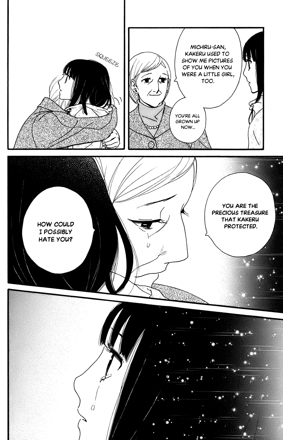 Kiss & Never Cry Chapter 54 - Page 22