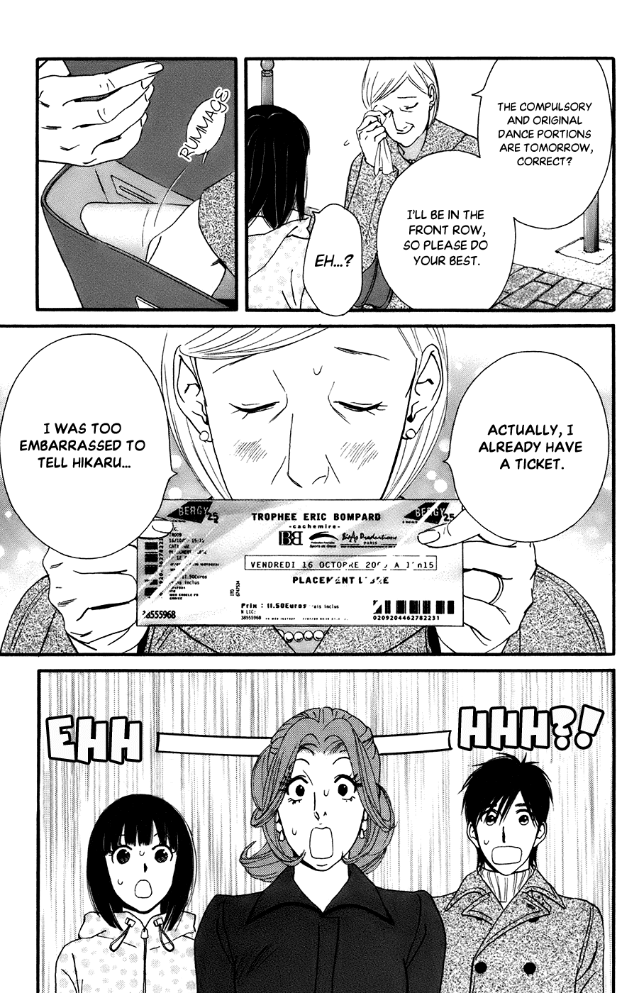 Kiss & Never Cry Chapter 54 - Page 23