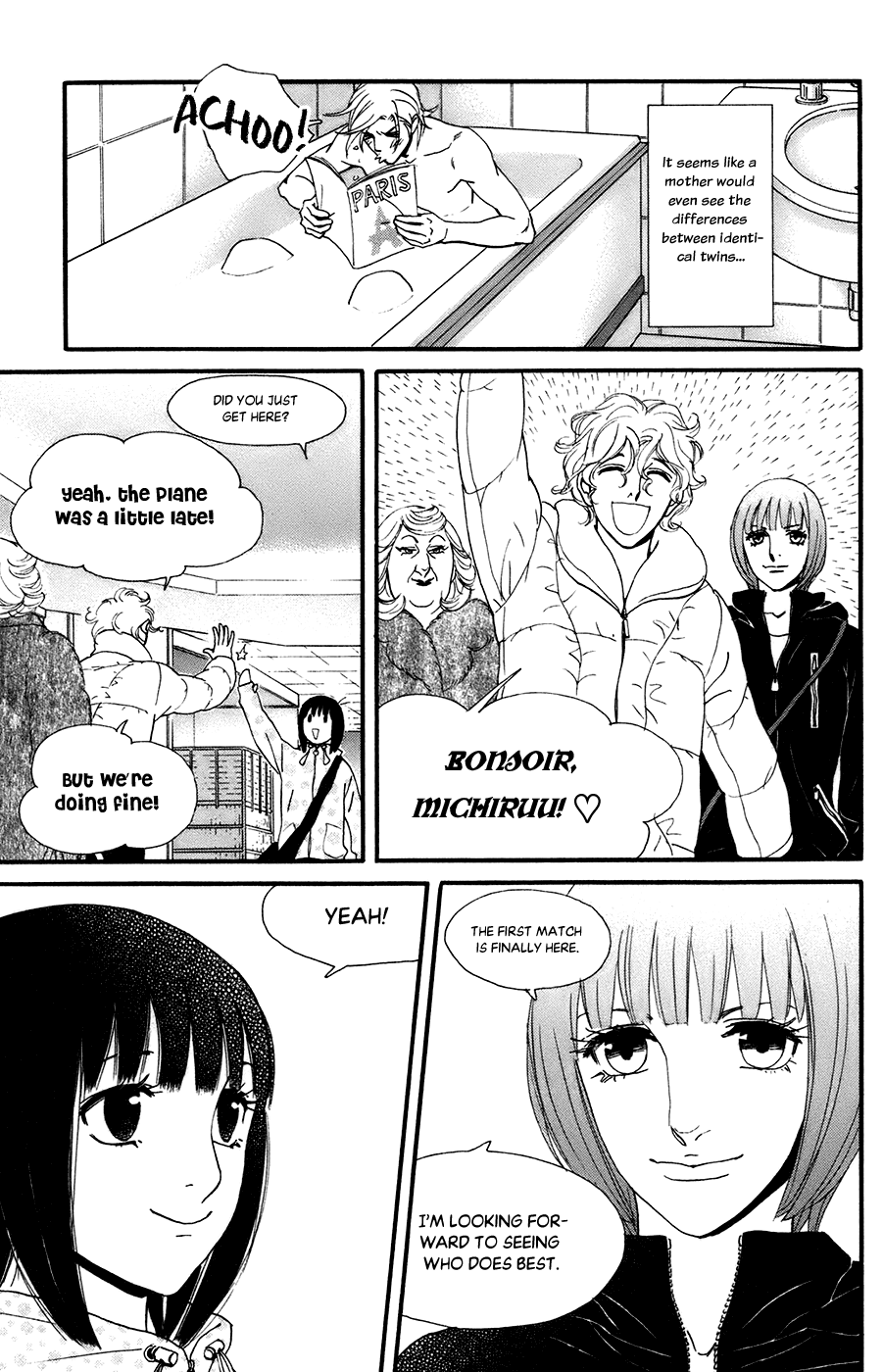 Kiss & Never Cry Chapter 54 - Page 25