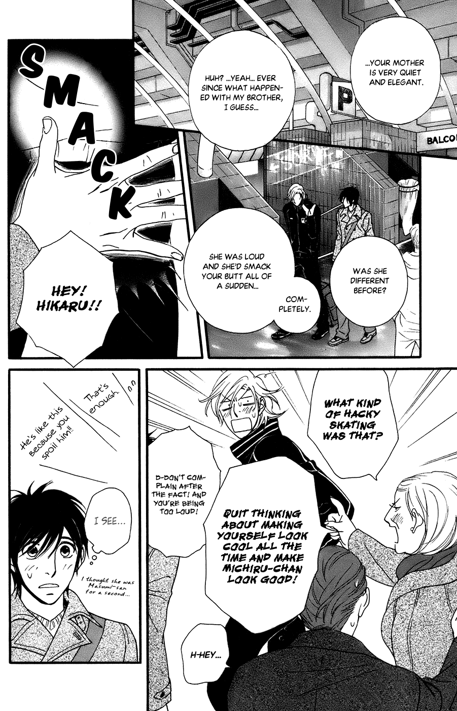 Kiss & Never Cry Chapter 54 - Page 28