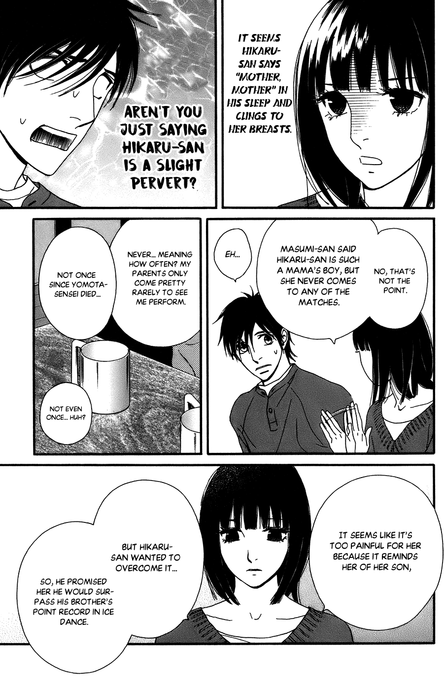 Kiss & Never Cry Chapter 54 - Page 7