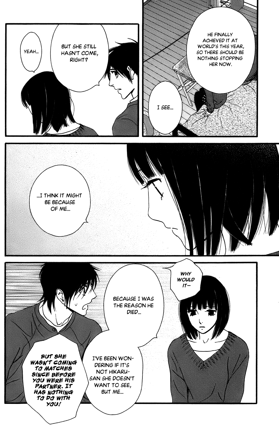 Kiss & Never Cry Chapter 54 - Page 8