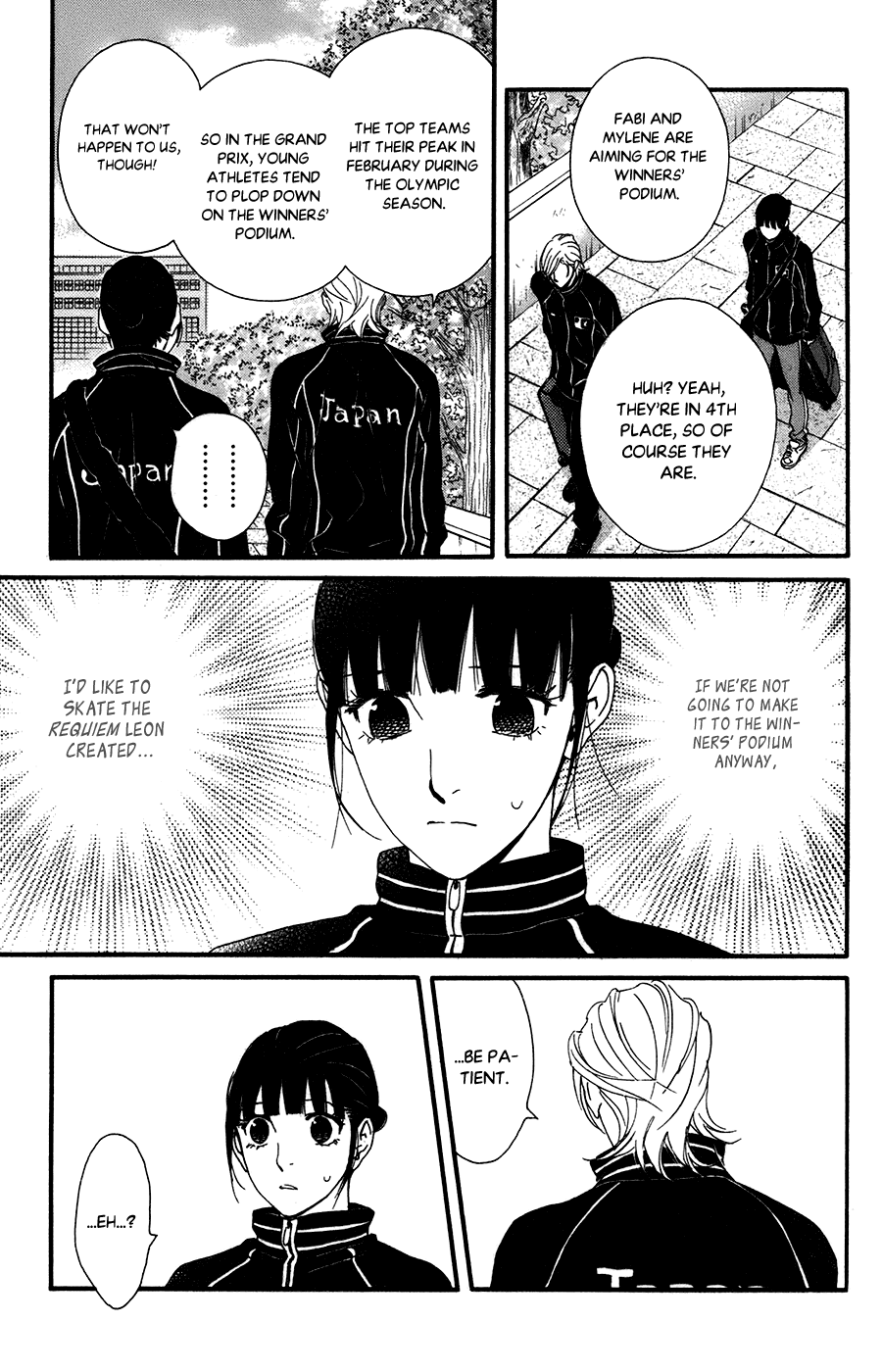 Kiss & Never Cry Chapter 55 - Page 16