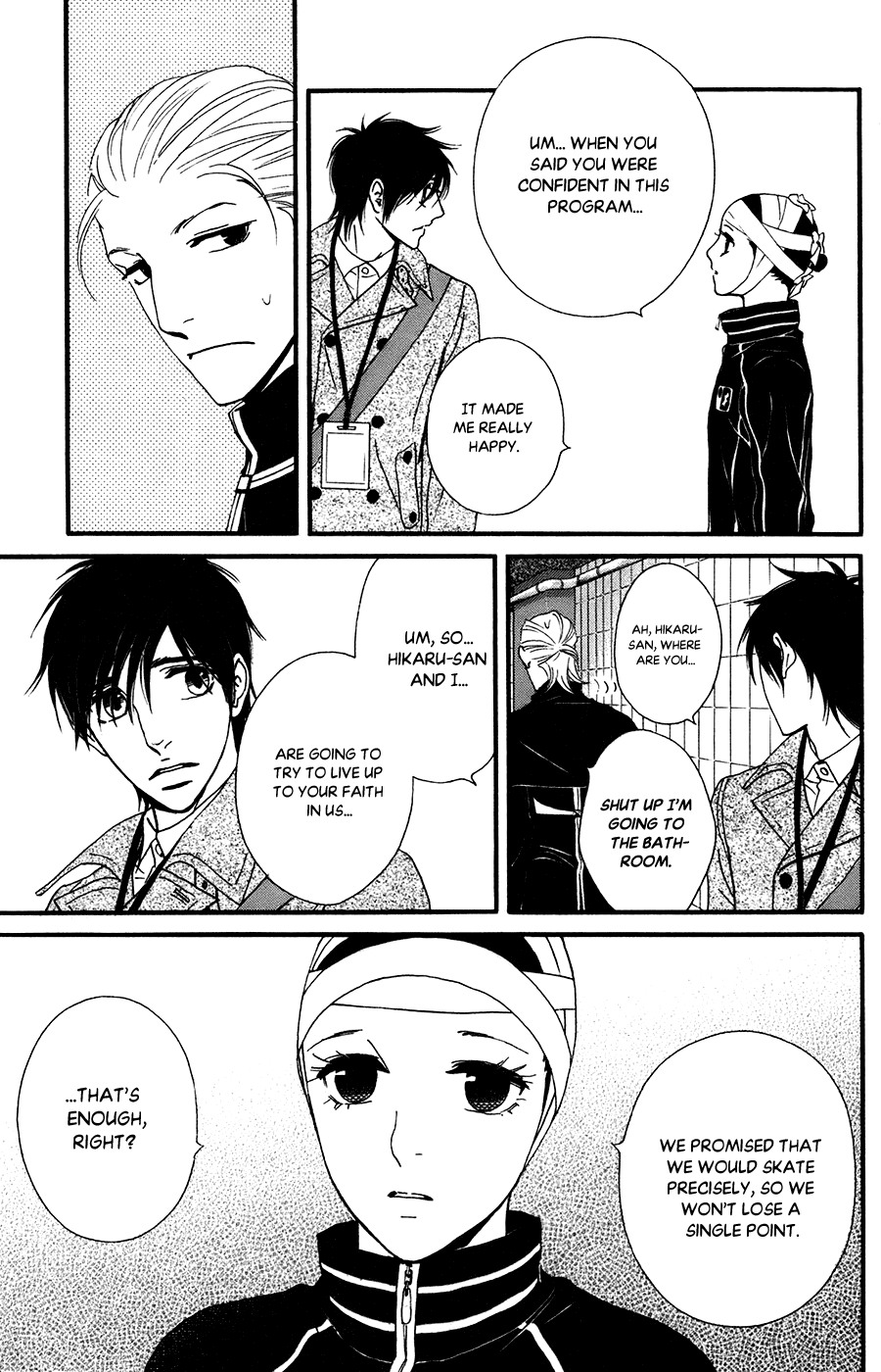 Kiss & Never Cry Chapter 55 - Page 20