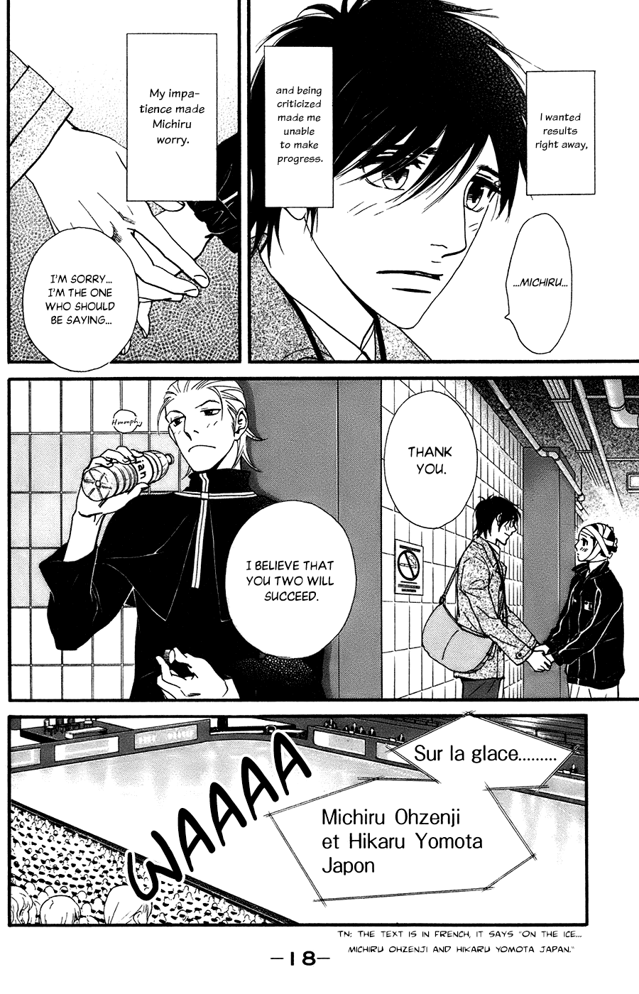 Kiss & Never Cry Chapter 55 - Page 21