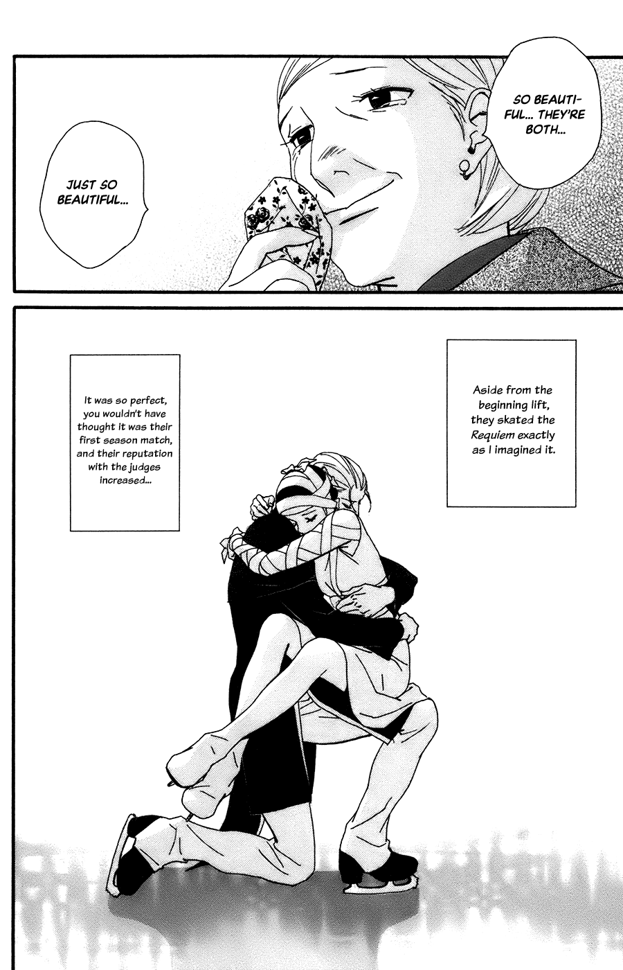 Kiss & Never Cry Chapter 55 - Page 25