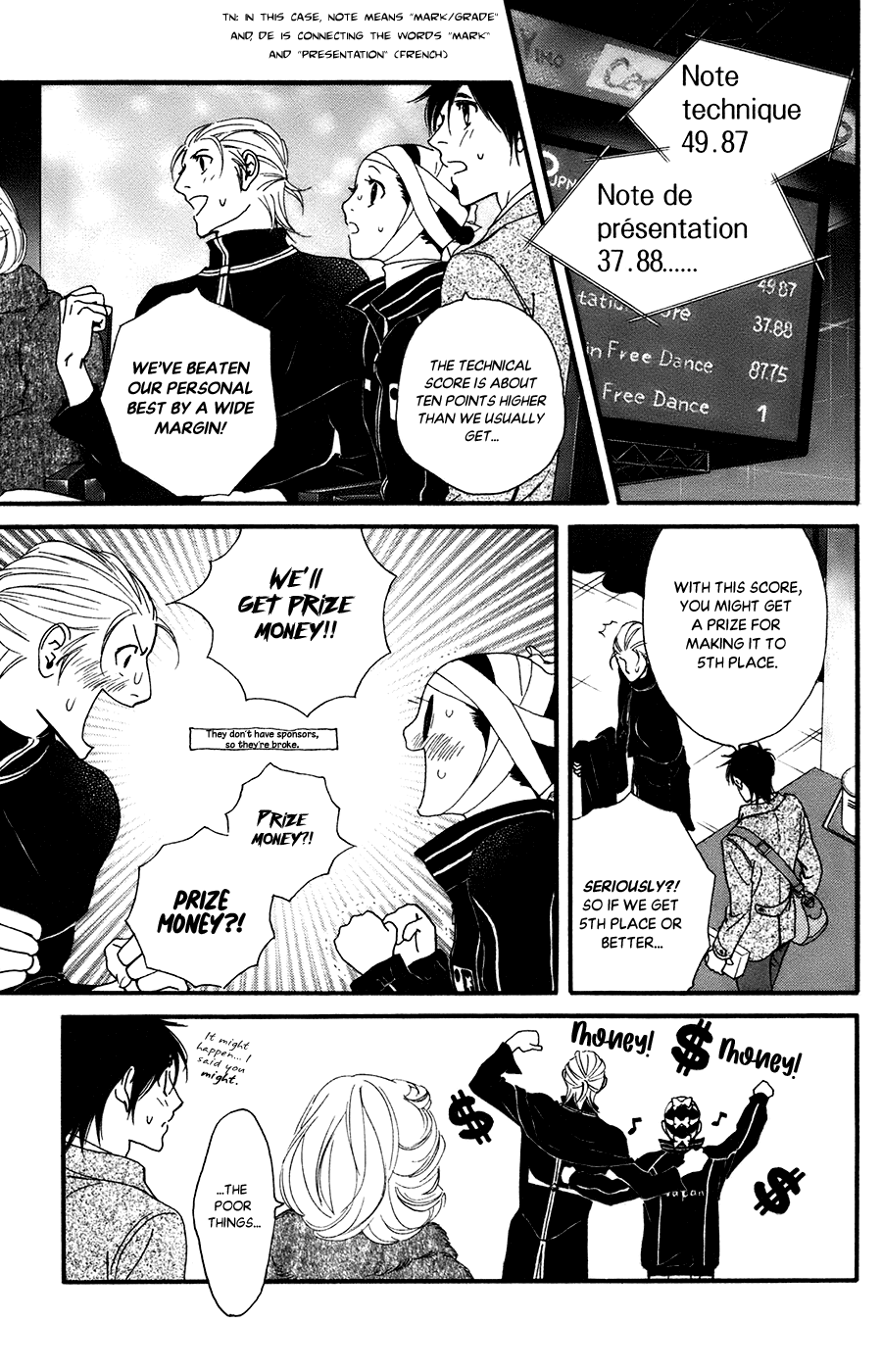 Kiss & Never Cry Chapter 55 - Page 26