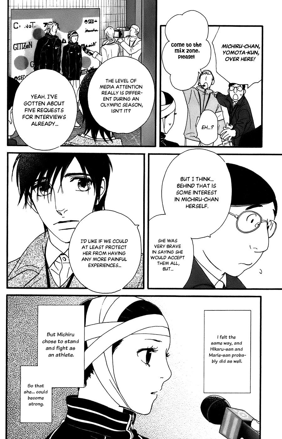 Kiss & Never Cry Chapter 55 - Page 27