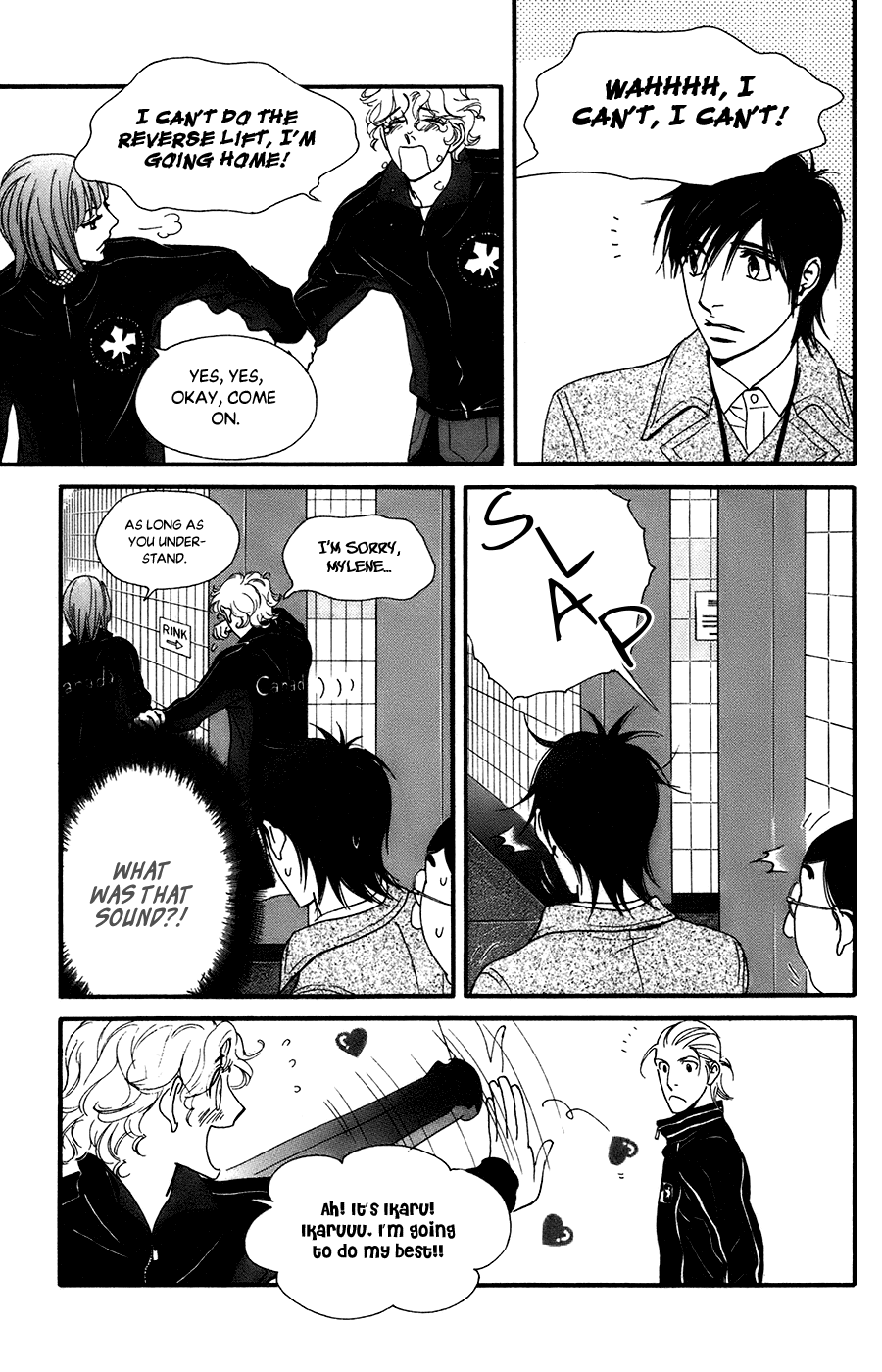 Kiss & Never Cry Chapter 55 - Page 28