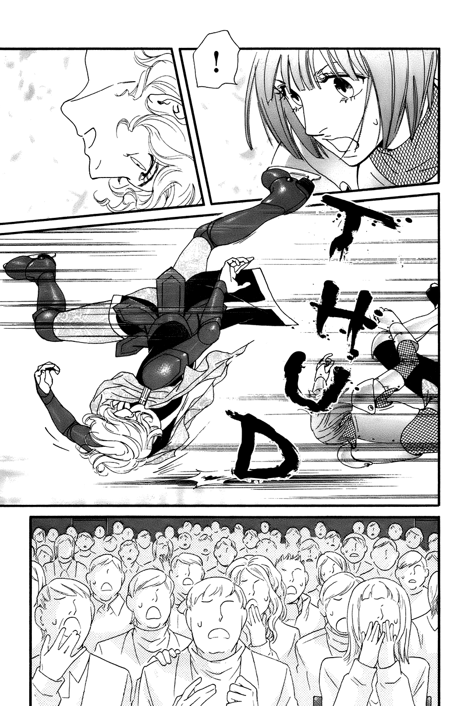 Kiss & Never Cry Chapter 55 - Page 32