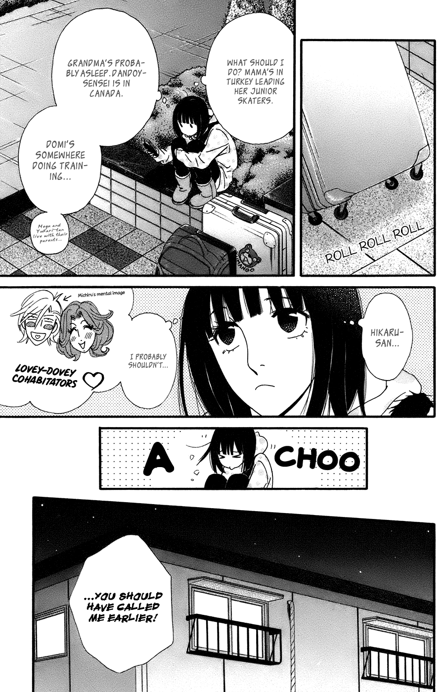 Kiss & Never Cry Chapter 56 - Page 13
