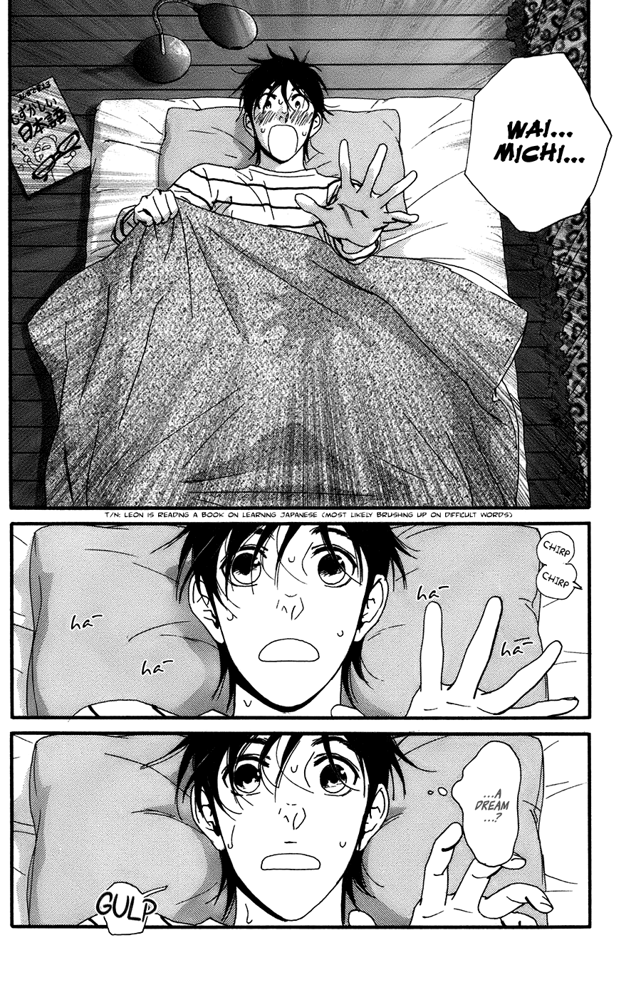 Kiss & Never Cry Chapter 56 - Page 20