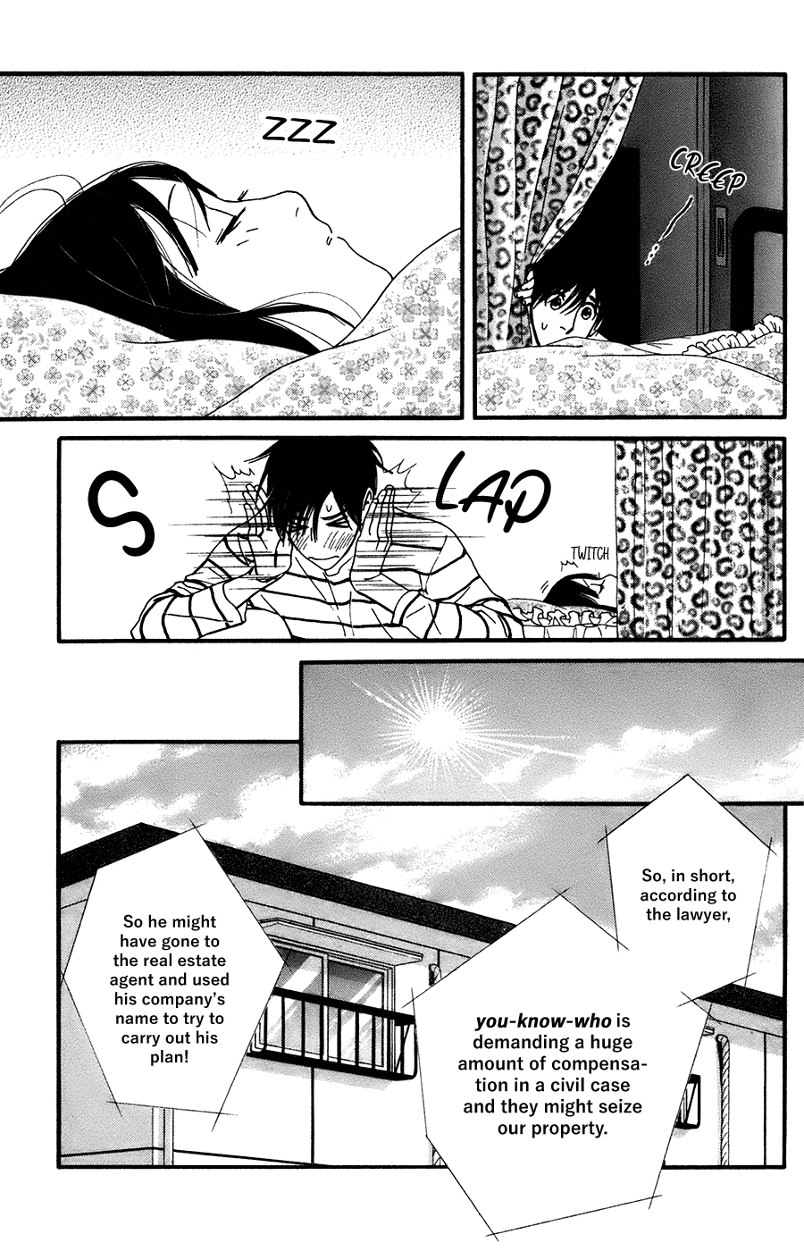 Kiss & Never Cry Chapter 56 - Page 21