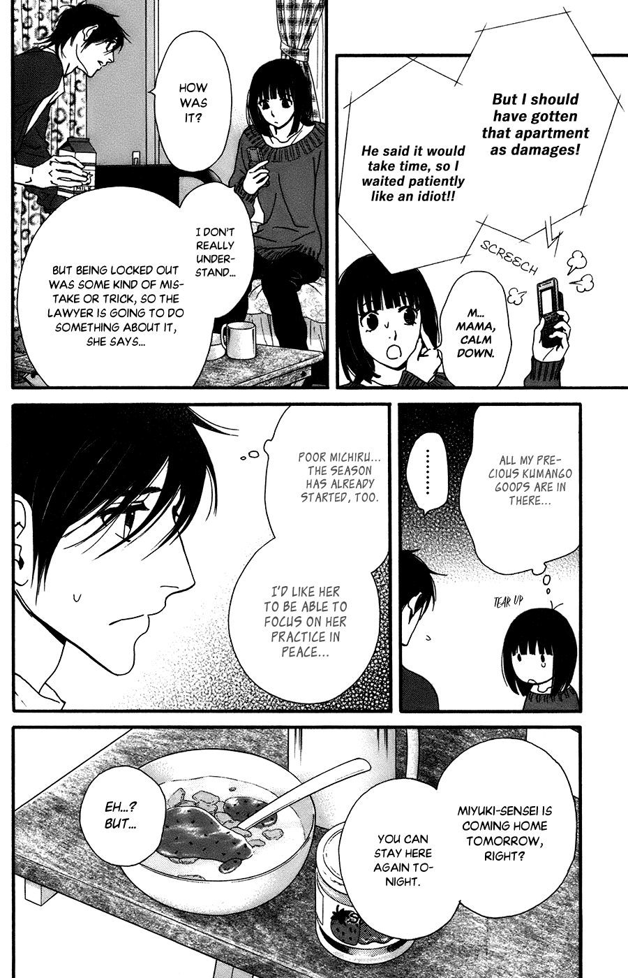 Kiss & Never Cry Chapter 56 - Page 22