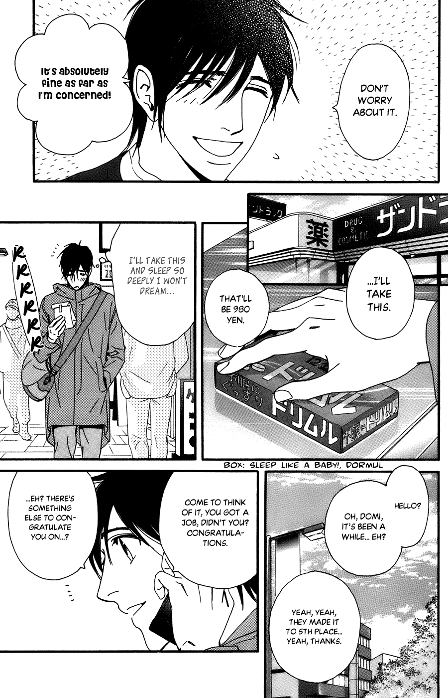 Kiss & Never Cry Chapter 56 - Page 23