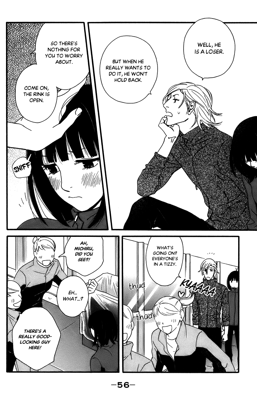 Kiss & Never Cry Chapter 56 - Page 26