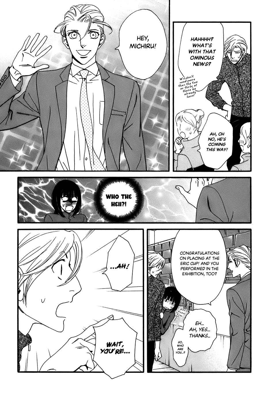 Kiss & Never Cry Chapter 56 - Page 27