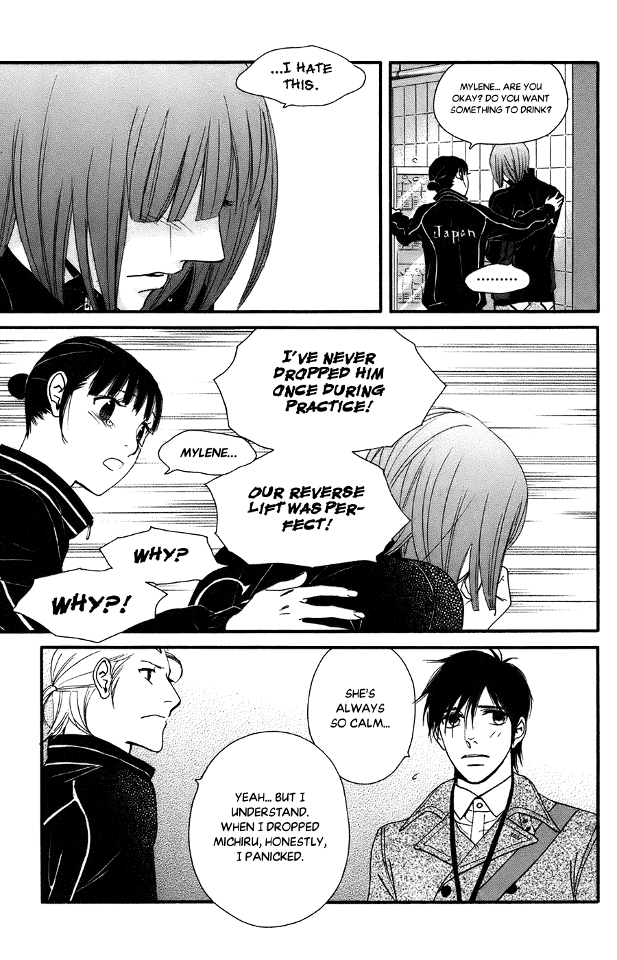 Kiss & Never Cry Chapter 56 - Page 5