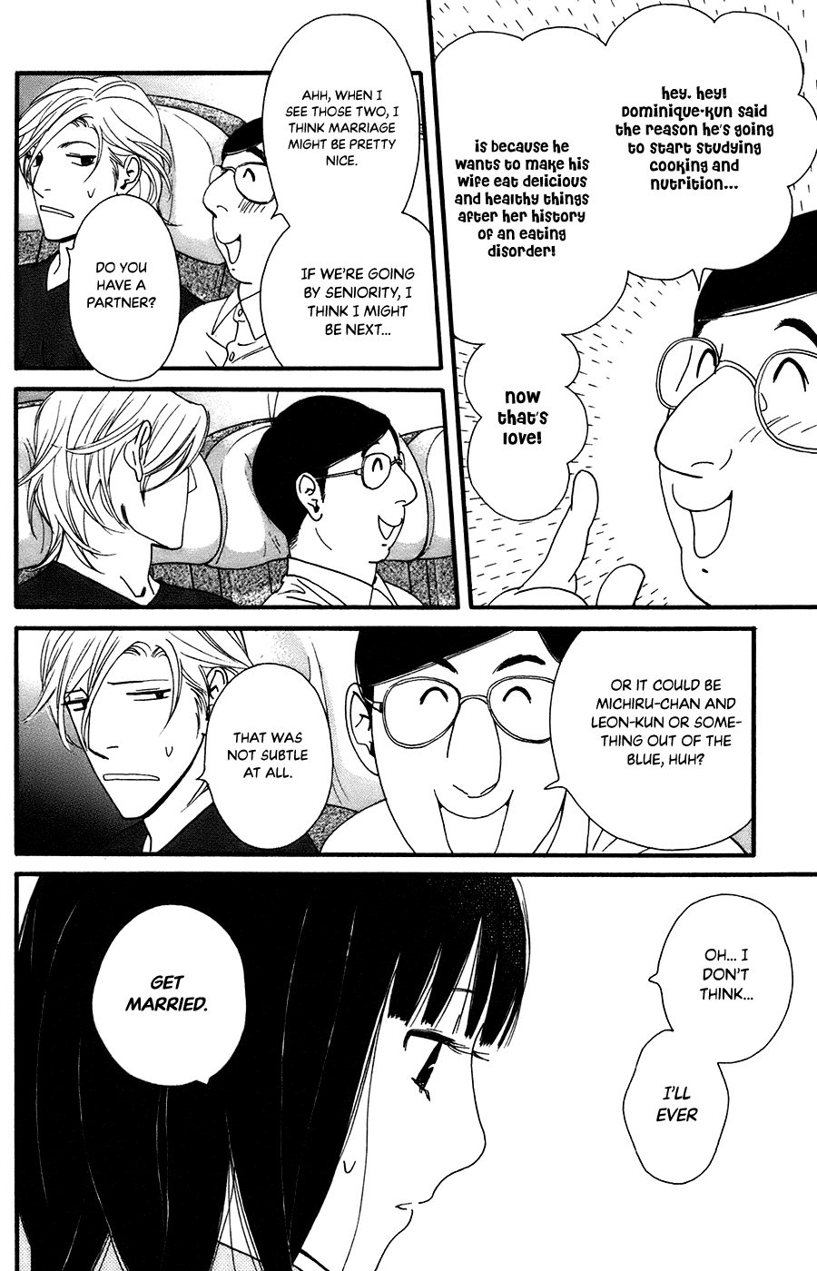 Kiss & Never Cry Chapter 57 - Page 18