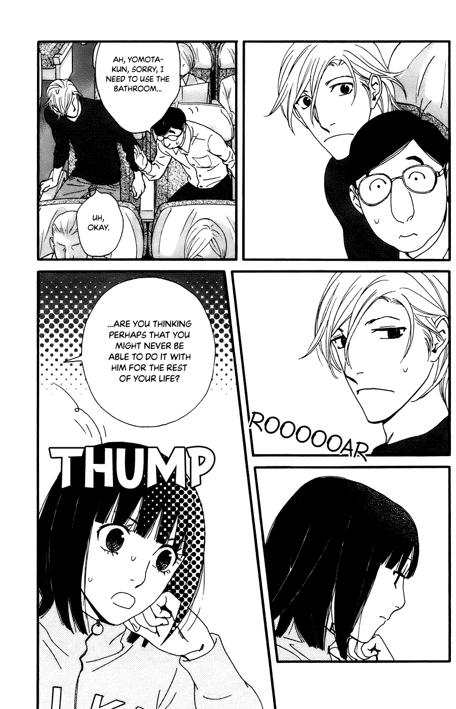 Kiss & Never Cry Chapter 57 - Page 19