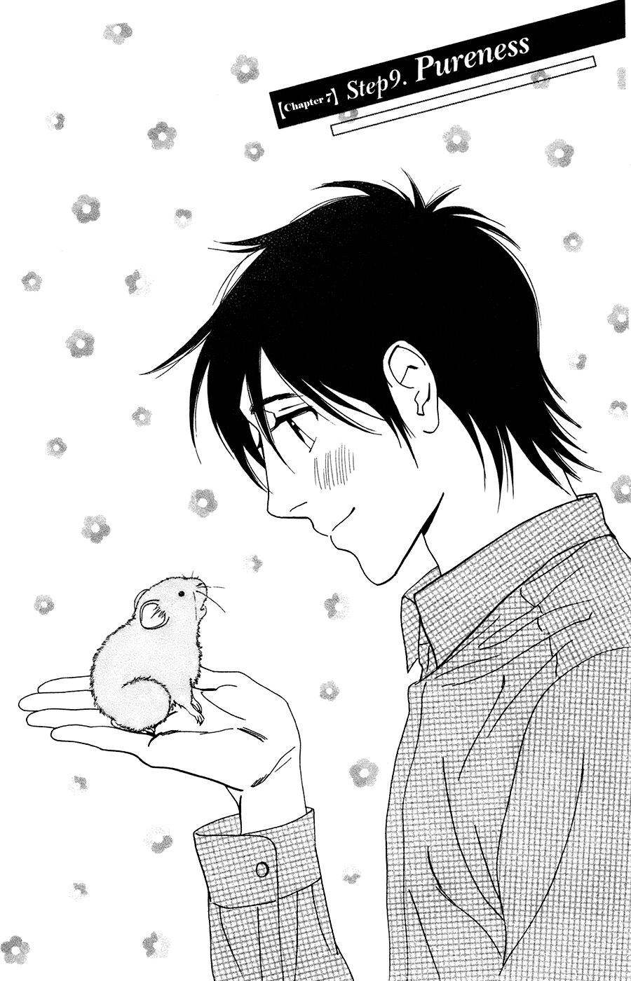 Kiss & Never Cry Chapter 57 - Page 3