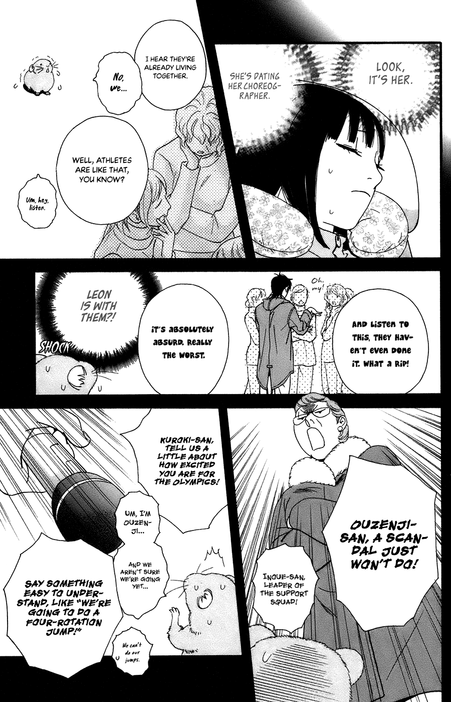 Kiss & Never Cry Chapter 57 - Page 21