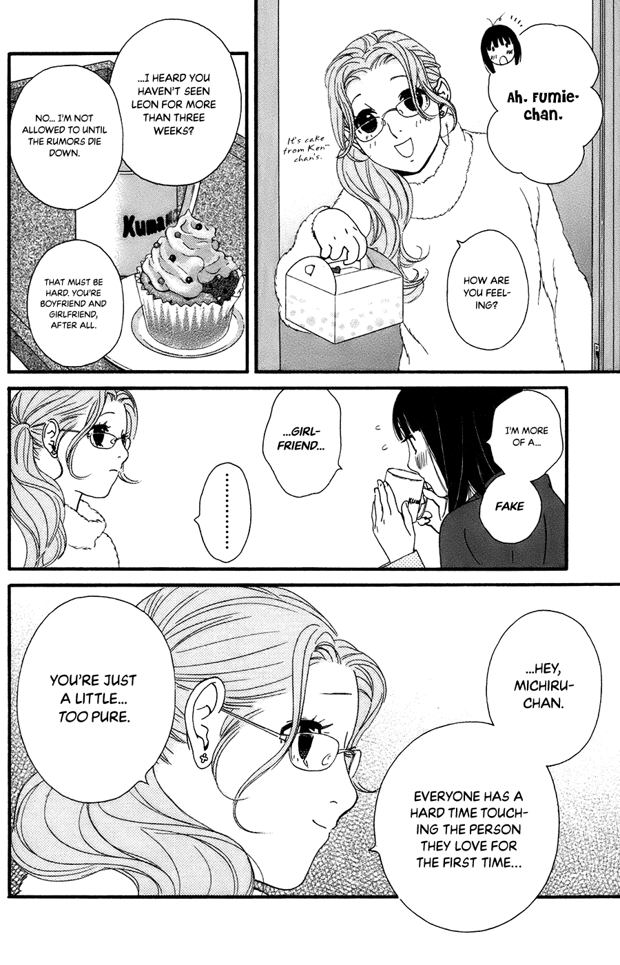Kiss & Never Cry Chapter 57 - Page 24