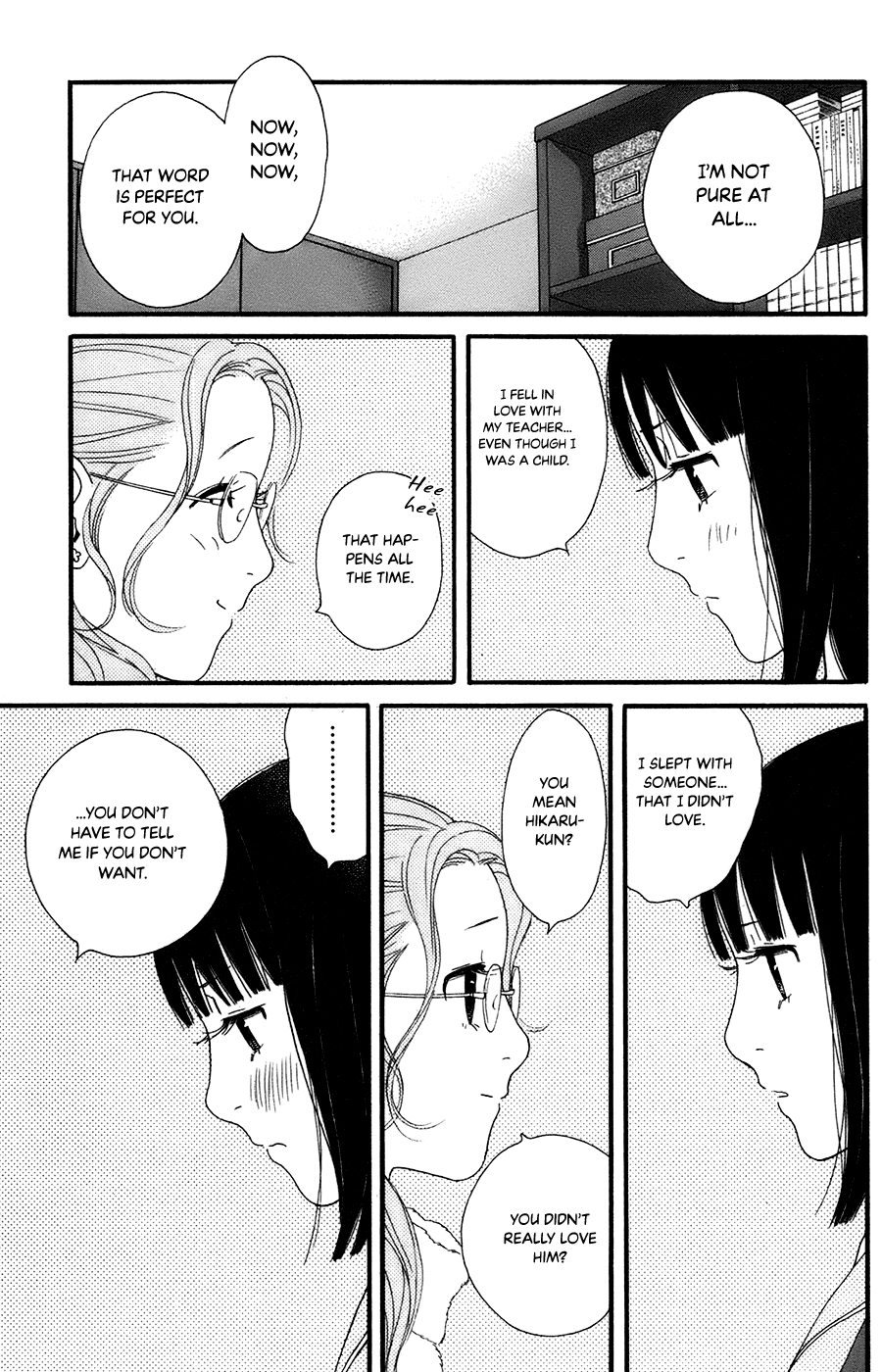 Kiss & Never Cry Chapter 57 - Page 25