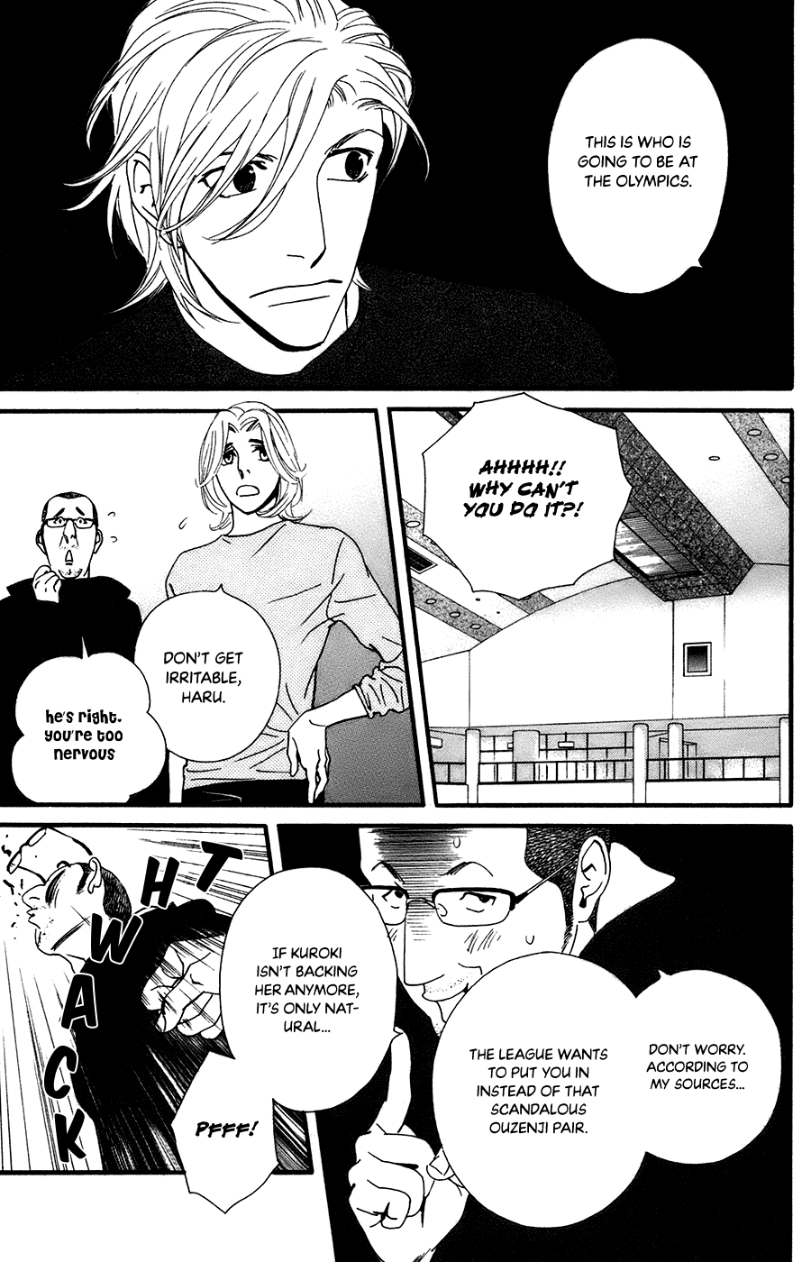 Kiss & Never Cry Chapter 57 - Page 29