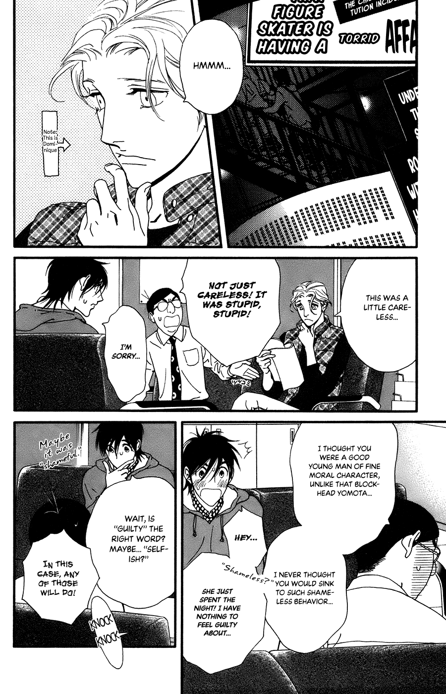 Kiss & Never Cry Chapter 57 - Page 4