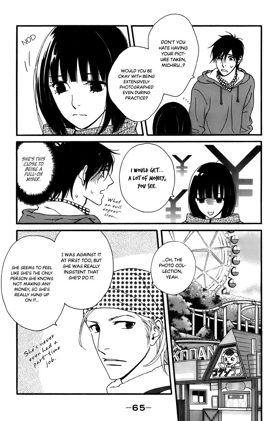 Kiss & Never Cry Chapter 57 - Page 7