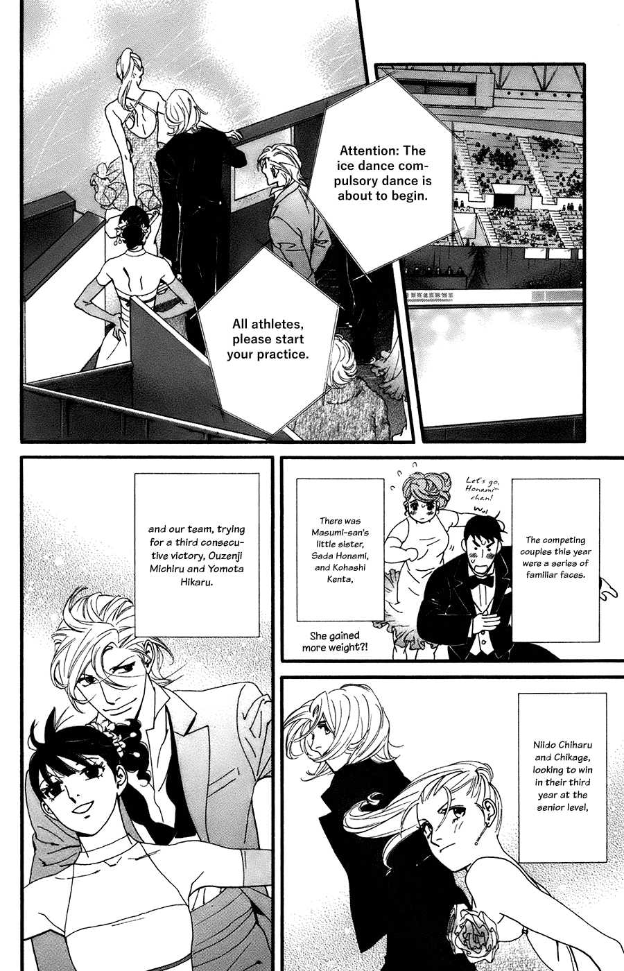 Kiss & Never Cry Chapter 58 - Page 12