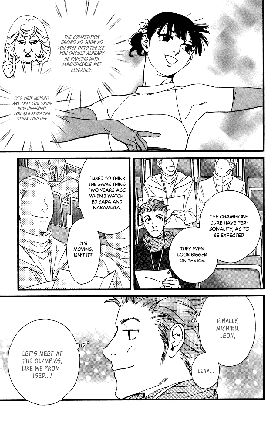 Kiss & Never Cry Chapter 58 - Page 13