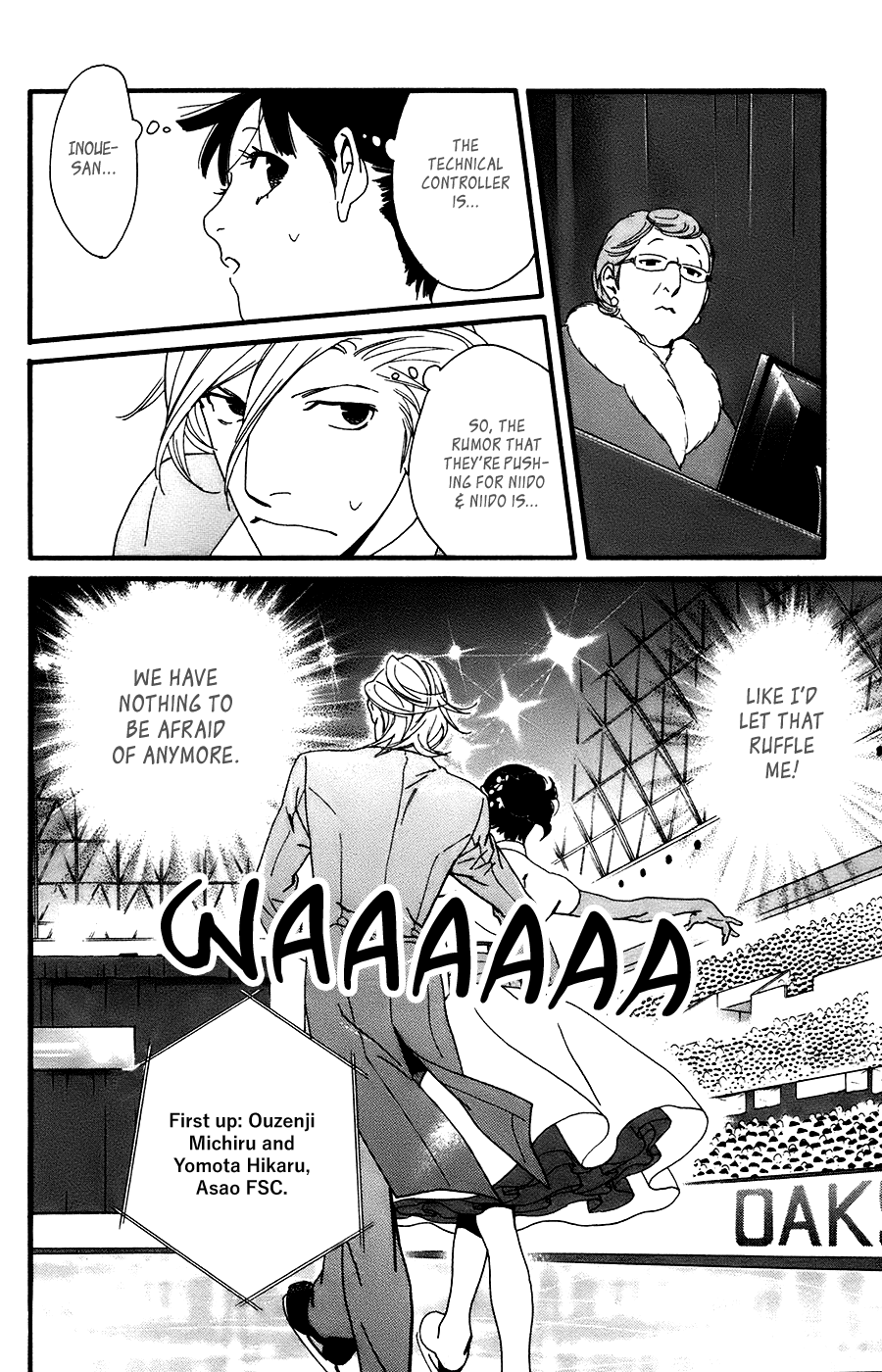 Kiss & Never Cry Chapter 58 - Page 14