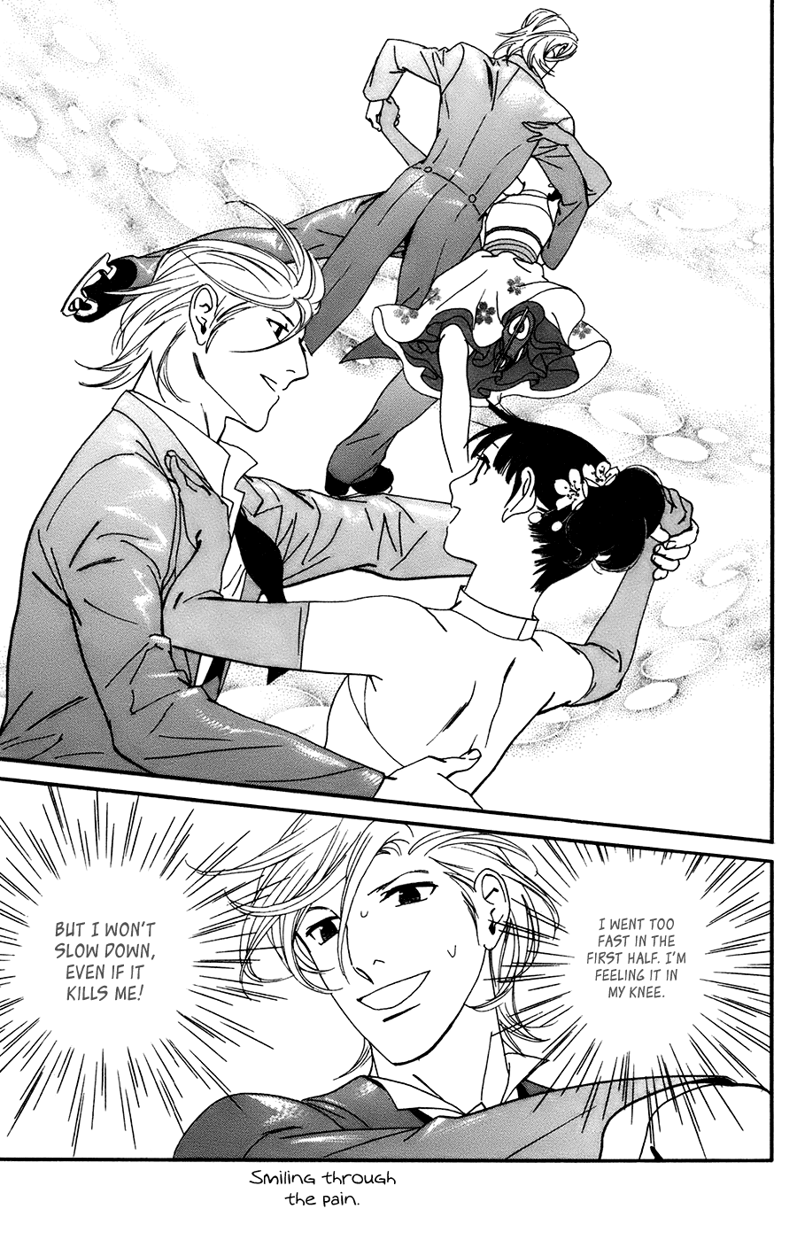 Kiss & Never Cry Chapter 58 - Page 15