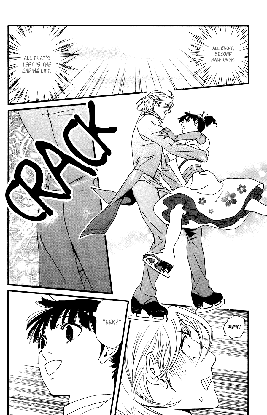 Kiss & Never Cry Chapter 58 - Page 16