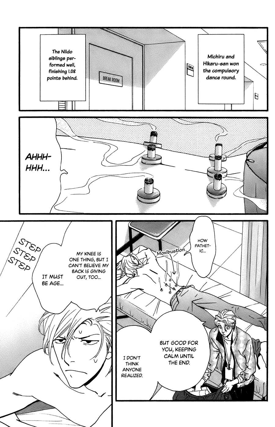 Kiss & Never Cry Chapter 58 - Page 17